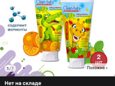 Ребенок 2 года, отказывается