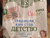 Всем привет!