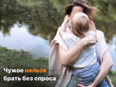 Если девочка задирает и