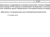 Здравствуйте.