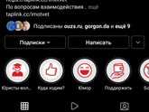Всем привет , девочки,