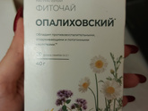 Девочки.