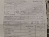 Получила первый скрининг узи+кровь
