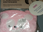 Приходят потихоньку всякие штучки для малышки)))