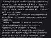 Девочки есть тут кто