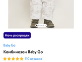 Всем доброго утра.