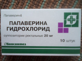 Девочки!