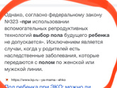 Мы провели ПГД нашим