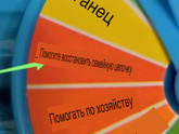 Сильно конечно сомневаюсь, но а вдруг