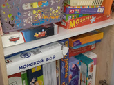 Игры с детьми в плохую погоду.