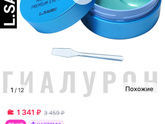 Я превращаюсь в зомби...