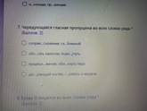 Нужна помощь