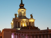 Прогулки по Москве. День 1-й.