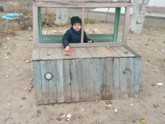 Детский сад