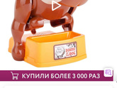 Опять двадцать пять Новый