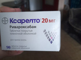 Девочки всем привет.Продам