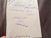 Девчат, кто делал ЭКО или у кого долго не получалось забеременеть,зайдите пжл