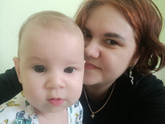 5 месяцев