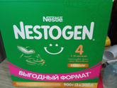 Детское молочко Nestogen 4.