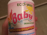 Порошок