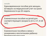 Срочно!