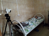 Дневной стационар