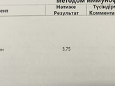 Здравствуйте!