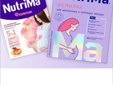 Токсикоз и отказ от мяса.