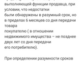 Как думаете есть какая-то