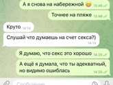 Просто о себе 🤷🏻♀️