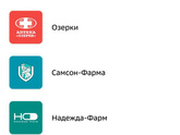 Бонусы спасибо.