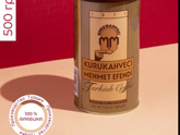 Молотый кофе для кофеварки.