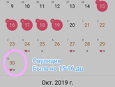 Всем привет мои дорогие