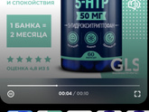 Девочки, посоветуйте хорошие успокоительные