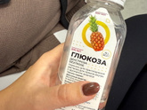 Гтт