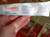Привет девчонки!