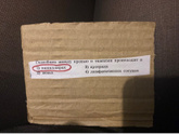 Про огэ по устным предметам