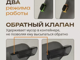 Пылесос для машины