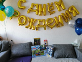 Фотография 2021-11-12 13:16:38