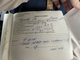 Нейросонография в 1 месяц