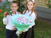 Вторая линейка.