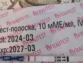 Когда опускаются руки