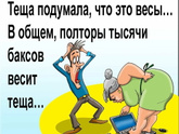 Создайте уже сообщество для тех, кому за..