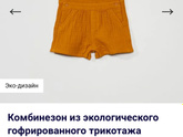 Может быть знаете где
