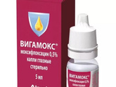 Девочки что делать .
