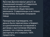 А вам нравится его творчество?