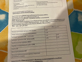 30 недель 2 дня 3 скрининг, узи +доплер
