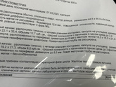 Кто часто делает фолликулометрию