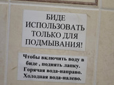 Мои новости)