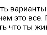БМ снесло башню